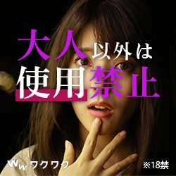 ���N���N���[��